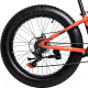 Миниатюра изображения товара Детский велосипед Novatrack 24 Fatbike 24AHD.SUV.13RD4 (терракотовый)