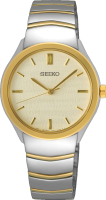 Часы наручные женские Seiko SUR550P1 - 