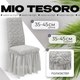 Чехол на стул Mio Tesoro Жаккард Люкс 10034/1582 (с оборкой) - 