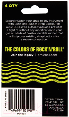 Изображение товара Набор держателей для гитарного ремня Ernie Ball 4603