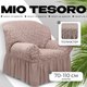 Чехол на кресло Mio Tesoro Жаккард Люкс 1858/1446 (капучино, с оборкой) - 