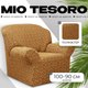 Чехол на кресло Mio Tesoro Жаккард Люкс 10044/543 (бежевый, без оборки) - 