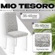 Чехол на стул Mio Tesoro Жаккард Люкс 10034/1582 (без оборки) - 