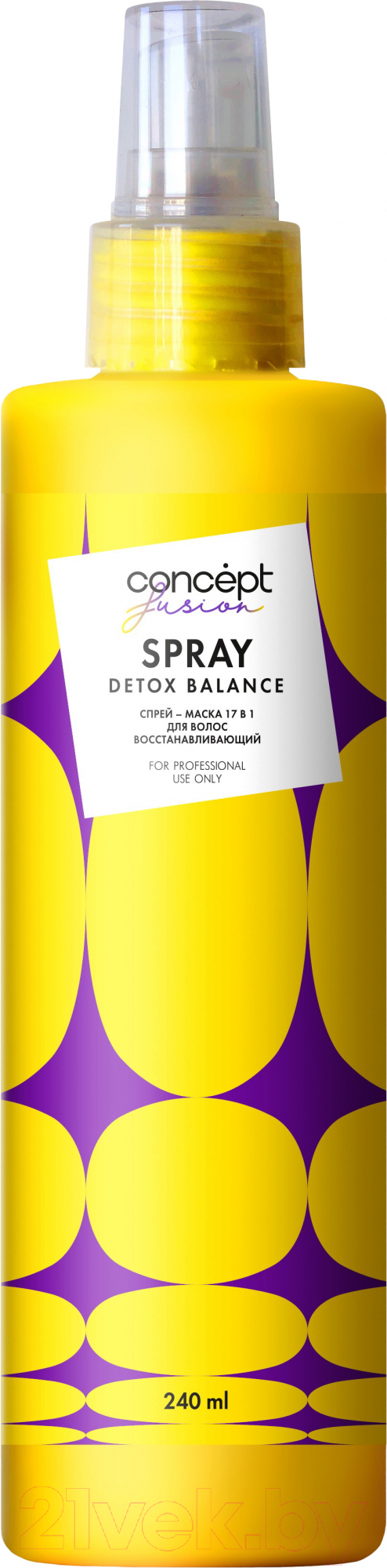 Спрей для волос Concept Detox Balance 17в1 Восстанавливающий (240мл)