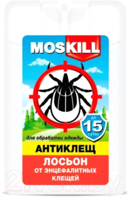 Спрей от насекомых Москилл Антиклещ Средство акарицидное (20мл)