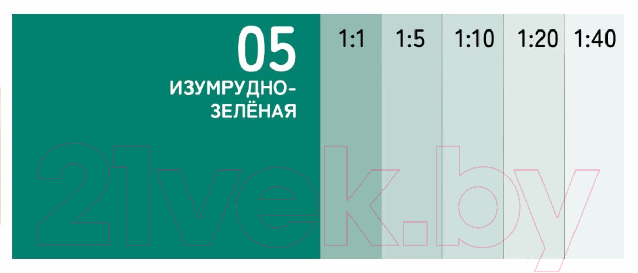 Колеровочная краска Solex Изумрудно-зеленая (250мл) — фото 2