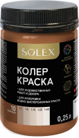 Колеровочная краска Solex Кофейная (250мл) - 