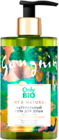 Гель для душа Fito Косметик Only Bio Art & Naturall Гладкость кожи Масло таитянского манго (290мл) - 