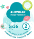 Миниатюра изображения товара Подгузники детские Lovular Sweet Kiss S 3-7кг (56шт)