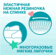 Миниатюра изображения товара Подгузники детские Lovular Sweet Kiss S 3-7кг (56шт)