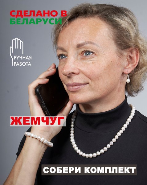 Серьги Wolves Элитный Жемчуг 8мм 40923 №1