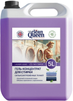 Гель для стирки Clean Queen Сильнозагрязненные ткани (5л) - 