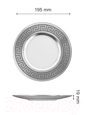 Набор столовой посуды Promsiz SEV04-327/328/335/S/J/18/I (цезарь)