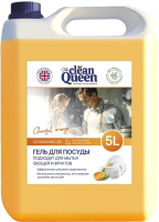 Средство для мытья посуды Clean Queen Заводной апельсин (5л) - 