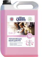 Мыло жидкое Clean Queen Bubble Gum (5л) - 