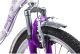 Миниатюра изображения товара Детский велосипед Novatrack 20 Butterfly 20SH6V.BUTTERFLY.VL22 (белый/фиолетовый)