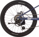 Миниатюра изображения товара Детский велосипед Novatrack 20 Tiger Pro 20MHD.TIGERPRO.BL4 (голубой)