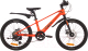 Миниатюра изображения товара Детский велосипед Novatrack 20 Tiger 20MHD.TIGER.OR4 (оранжевый)