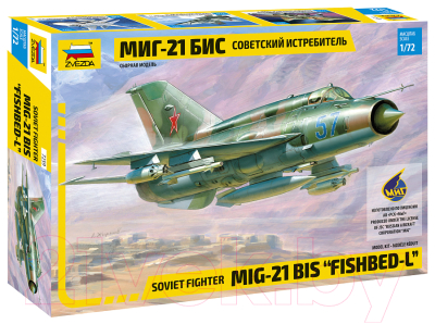 Сборная модель Звезда Советский истребитель МиГ-21БИС / 7259