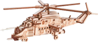 Вертолет игрушечный Чудо-дерево Военный / 80194 - 