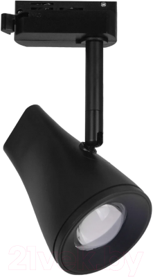 Трековый светильник Elektrostandard Hardi 9W 4200K LTB18 (черный)