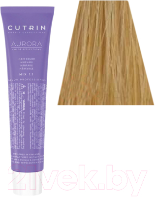 

Крем-краска для волос Cutrin, Русый, Aurora Color Reflections Mixer Hair Color 0.33