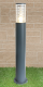 Светильник уличный Elektrostandard 1507 Techno (серый) - 