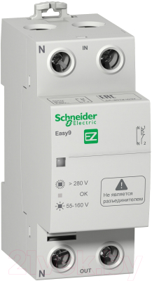

Реле напряжения Schneider Electric, Easy9 EZ9C1240