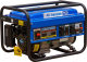Бензиновый генератор Eco PE-3001RS - 