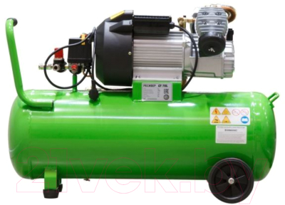 Воздушный компрессор Eco AE-705-3