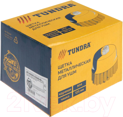 Щетка для электроинструмента Tundra 1032347