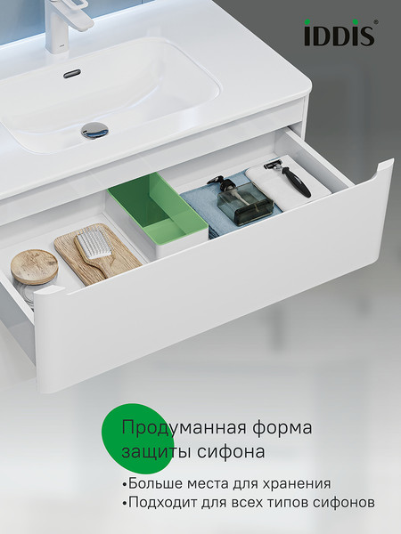 Купить Тумба под умывальник IDDIS EDI80W0i95 в Бресте