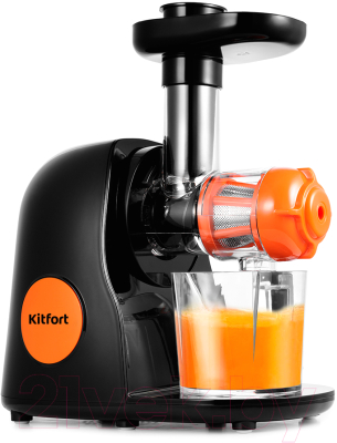 Соковыжималка электрическая Kitfort KT-1111-2 (оранжевый)