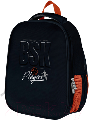 Школьный рюкзак Schoolformat Ergonomic Light Баскет / РЮКЖКМБ-БС (черный)