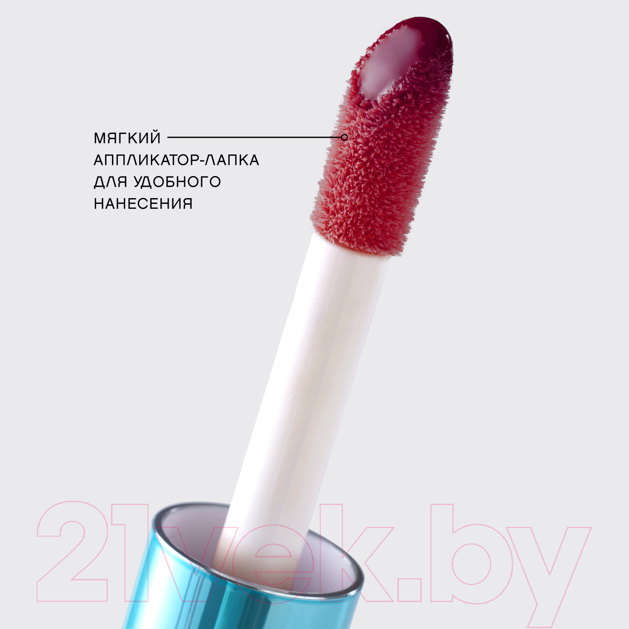 Блеск для губ Vivienne Sabo Le Grande Volume Extra Plumping тон 05 Красный (3мл) — фото 5