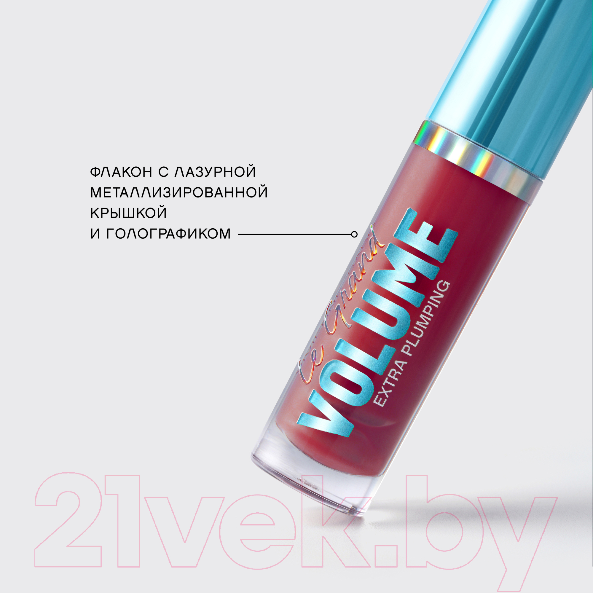 Блеск для губ Vivienne Sabo Le Grande Volume Extra Plumping тон 05 Красный (3мл) — фото 6