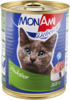 Влажный корм для кошек MonAmi Индейка (350гр) - 