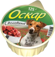 Влажный корм для собак Оскар С телятиной (125гр) - 