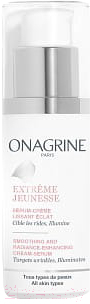 Сыворотка для лица Onagrine Extreme Jeunesse Для гладкости и сияния кожи