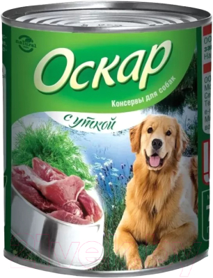 Влажный корм для собак Оскар С уткой (750гр)
