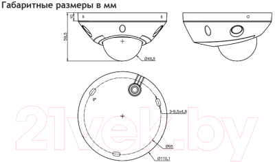 IP-камера Tiandy TC-C32PS I3/E/Y/M/H/2.8/V4.2