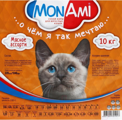 Сухой корм для кошек MonAmi Для взрослых кошек мясное ассорти (10кг)