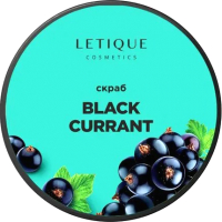 Скраб для тела Letique Black Currant (250г) - 
