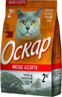 Сухой корм для кошек Оскар Мясное ассорти (2кг) - 