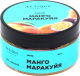 Миниатюра изображения товара Скраб для тела Letique Манго-Маракуйя (250г)