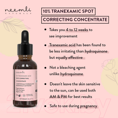 Сыворотка для лица Neemli Naturals 10% Tranexamic Acid Spot Correcting Melasma Concentrate (30мл)