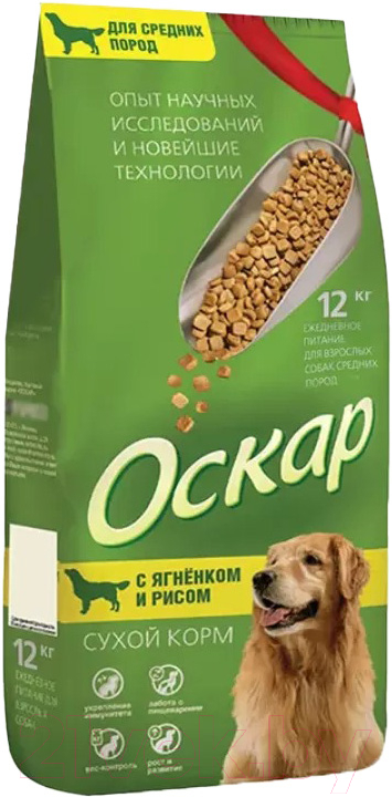 Сухой корм для собак Оскар Для средних пород с мясом ягненка и рисом
