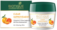 Гель для лица Biotique Advanced Organics Clear Improvement Vitamin C Ultra Light (175г) - 