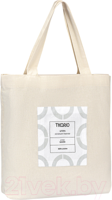 Штора Tkano Essential TK23-CUR0005 (серый)