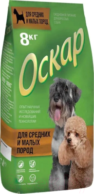 Сухой корм для собак Оскар Для средних и малых пород (8кг)